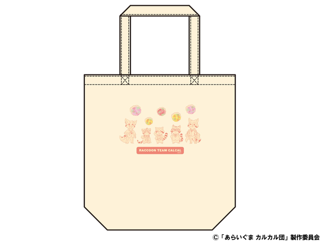 トートバッグ 1,430円(税込)