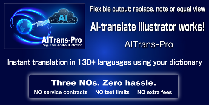 AI Trans-Pro Translation Plug-in