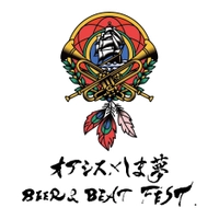 しま夢ジャズ実行委員会