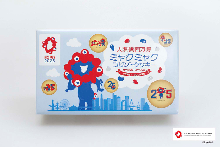 タカチホ　ミャクミャクプリントクッキー