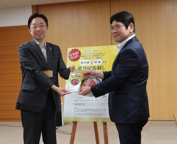 知事表敬訪問の様子