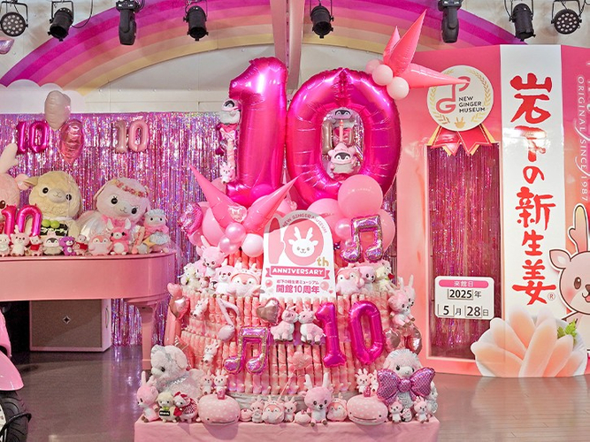 ピンクに光る！ペンライトバースデーケーキ （イベントステージ）