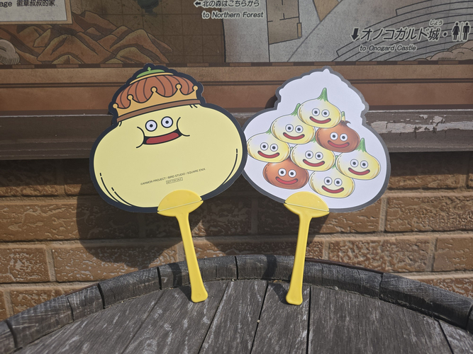 ▲“バギ”のごとく、鋭い風を巻き起こせ！