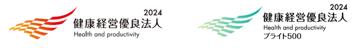 認定ロゴ