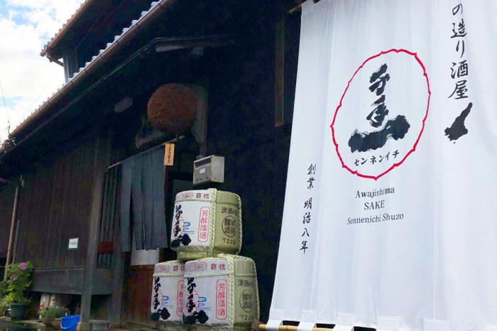 ▲淡路島の老舗酒造「千年一酒造」の厳選地酒3種を飲み比べで提供