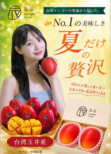 サンプルポスター