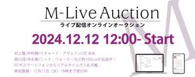 M-Live Auction