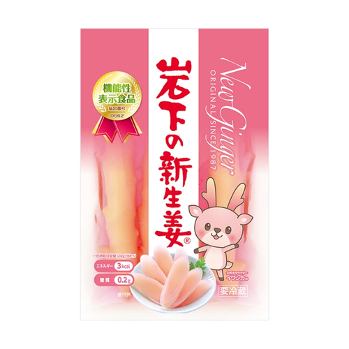 岩下の新生姜&reg;