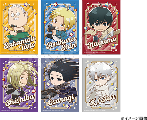 『SAKAMOTO DAYS』アクションver.　トムスショップ購入特典