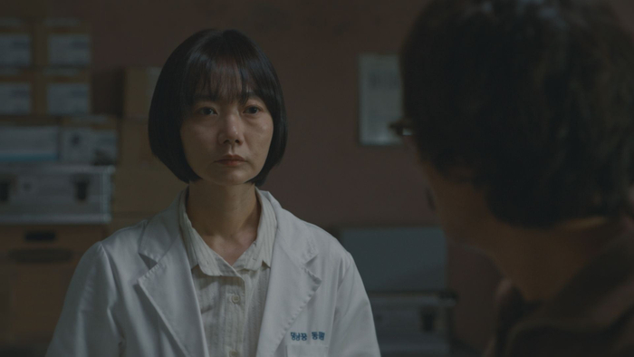 &copy;2024 Coupang Play All Rights Reserved