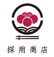 採用商店株式会社