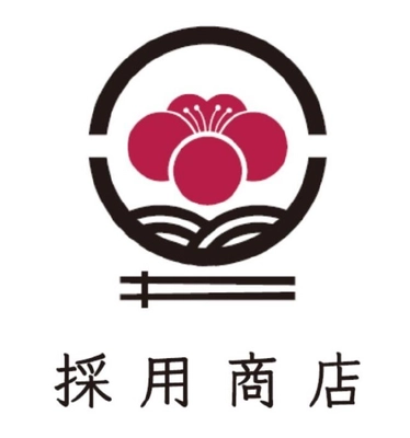 採用商店株式会社