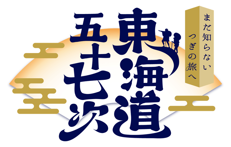 共通ロゴ