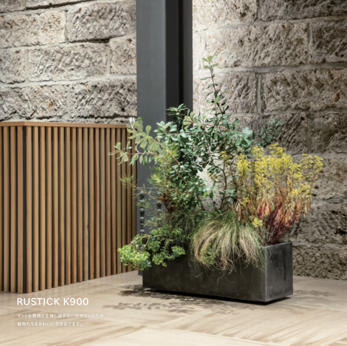 NUTRAL(ニュートラル) ラステック K900