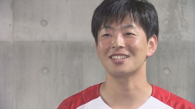 大瀬良大地投手
