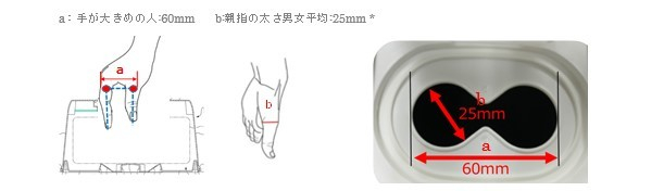 UC画像04