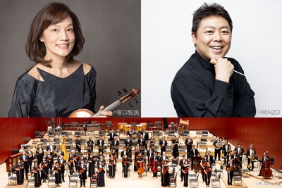 高崎音楽祭オープニング演奏会（千住真理子、和田一樹、群馬交響楽団）