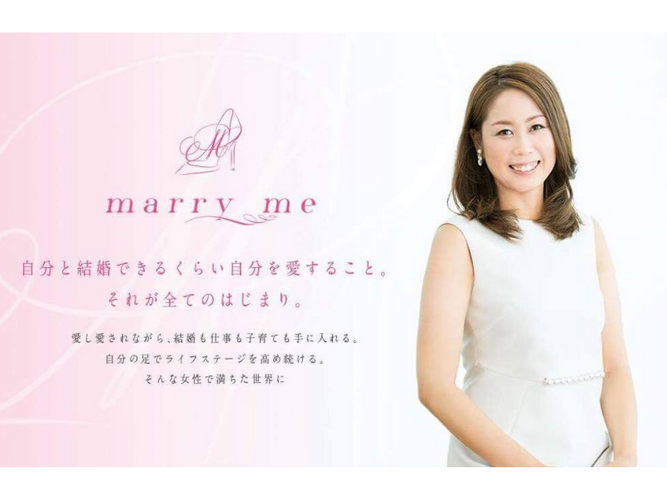 引用:平部ゆうなさんFacebookカバー画像