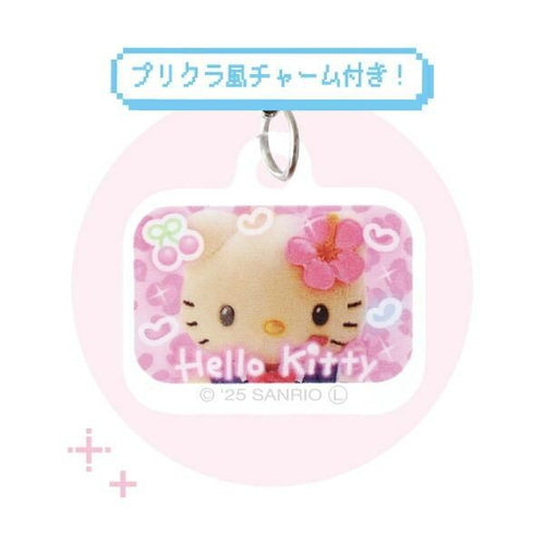 サンリオスクバ風ポーチ