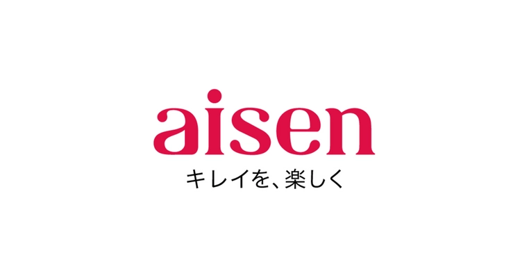 株式会社アイセン