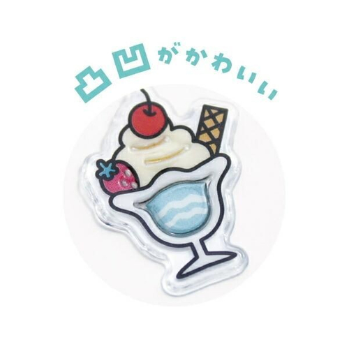 クロミの予約品、マシュマロシール