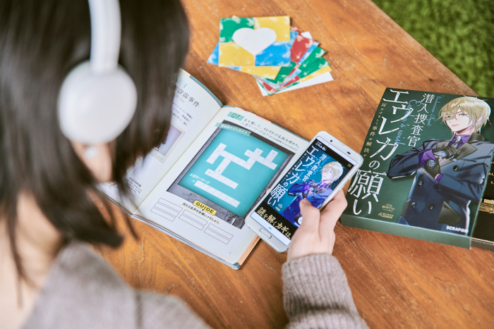 プレイイメージ1