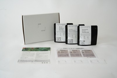 LIGHTプラン商品内容