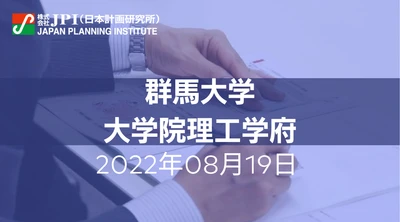 世界のEVシフトと小型EVの国内外最新動向及び課題と今後の展望について【JPIセミナー 8月19日(金)開催】