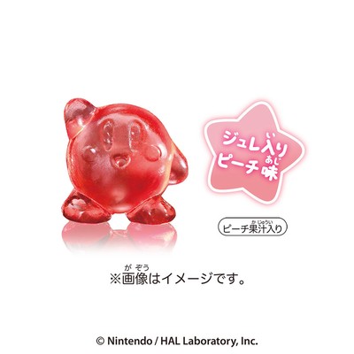 ジュレ入りピーチ味