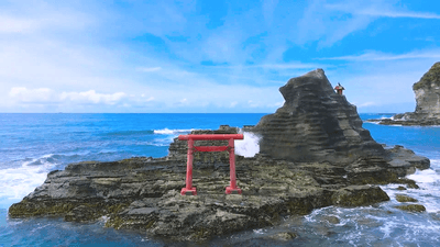 渡島