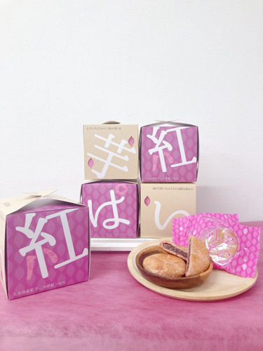 紅芋ぱい　商品画像