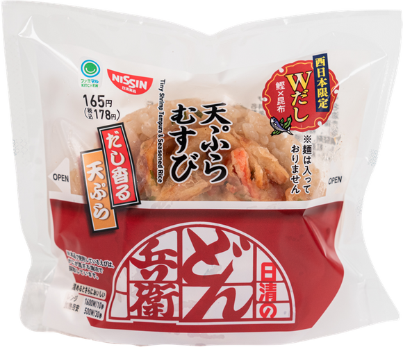 どん兵衛天ぷらむすび_西日本限定_白抜き