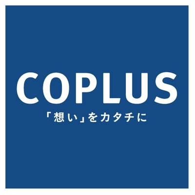 株式会社コプラス