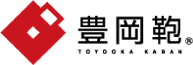 兵庫県鞄工業組合