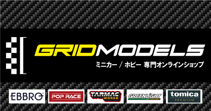 店舗バナー＆取扱いブランド