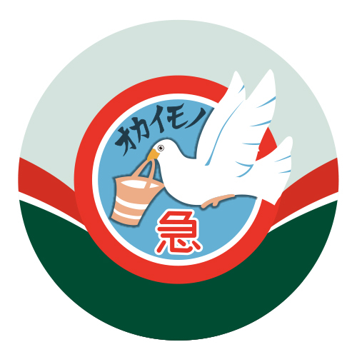 ヘッドマーク缶バッジ(イメージ)