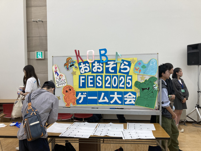 キャンパスのブースの様子(おおぞらFES 関西)