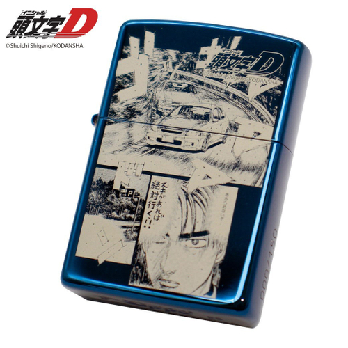 『頭文字D』ZIPPO