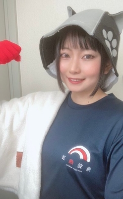 みー