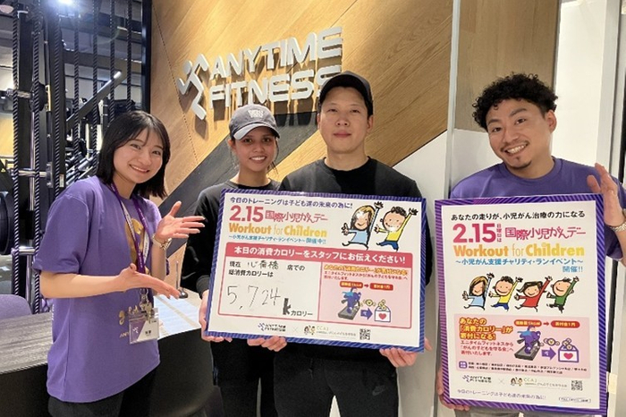 【店舗でのチャリティランイベントの様子（心斎橋店）】