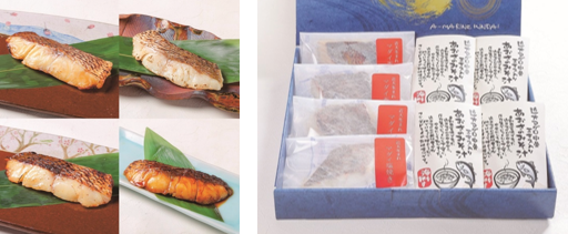 近大生まれマダイ 焼味四種食べ比べセット(左)、近大生まれマダイ 焼味と近大マグロ中骨エキス入りあおさのみそ汁セット(右)