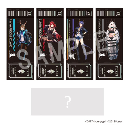 アークナイツ展「記憶回廊」トレーディング　ホログラム記念チケット 550&ensp;円&ensp;(税込)