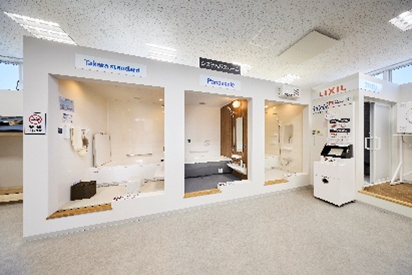 最新の水まわり設備を6メーカー