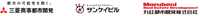 三菱商事都市開発株式会社、株式会社サンケイビル、丸紅都市開発株式会社