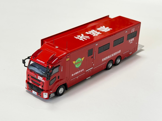 茨城西南広域消防の独自マークが特徴