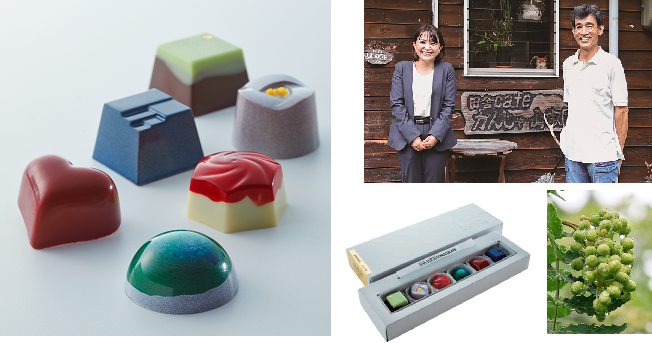 かんじゃ山椒園&times;ナカムラチョコレート