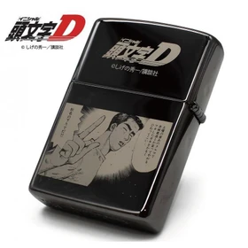 「藤原文太」モデル『頭文字D』ZIPPO（限定150個シリアル付）浅草で期間限定販売！（2026年10月7日～）