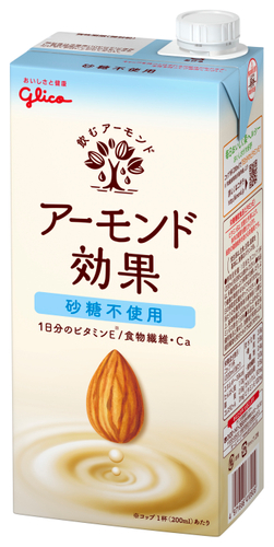アーモンド効果 砂糖不使用