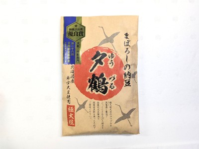 まぼろしの納豆 夕鶴　パッケージ