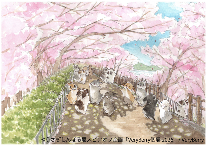 展示作品：桜